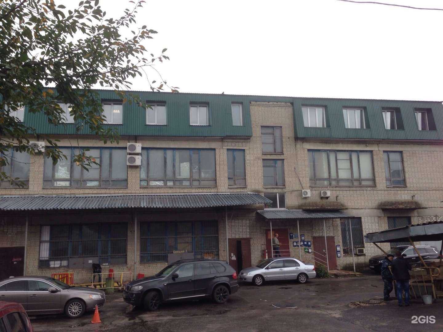 Отзывы на компанию Гидравлика СК в Воронеже c фото - фотография 2 из 2