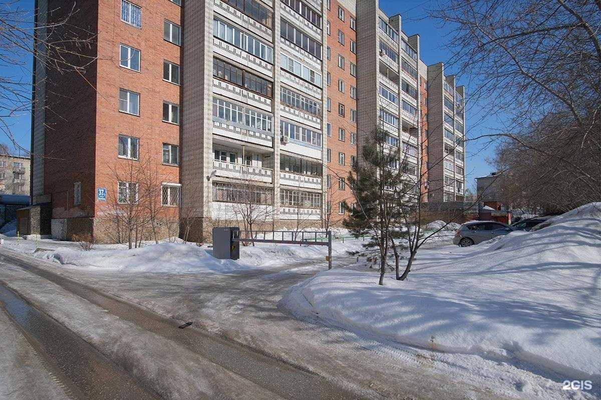 Отзывы на компанию Ювелирная мастерская в Новосибирске c фото - фотография 2 из 2