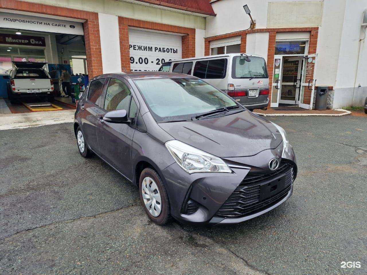 Отзывы на компанию Фортуна 777 в Владивостоке c фото