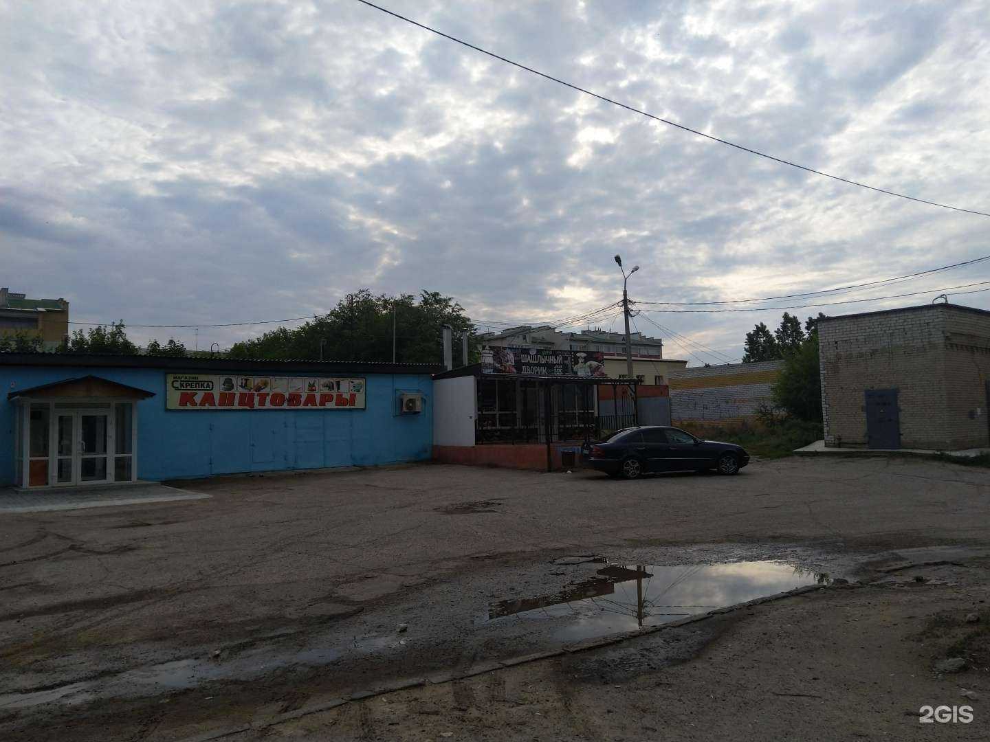 Отзывы на компанию Скрепка в Камышине c фото