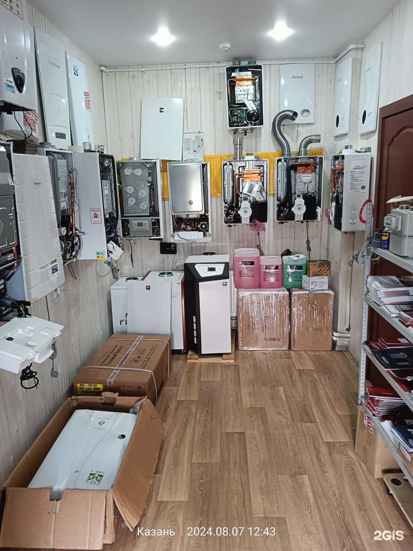 Отзывы на компанию Котельный сервис в г. Казань c фото