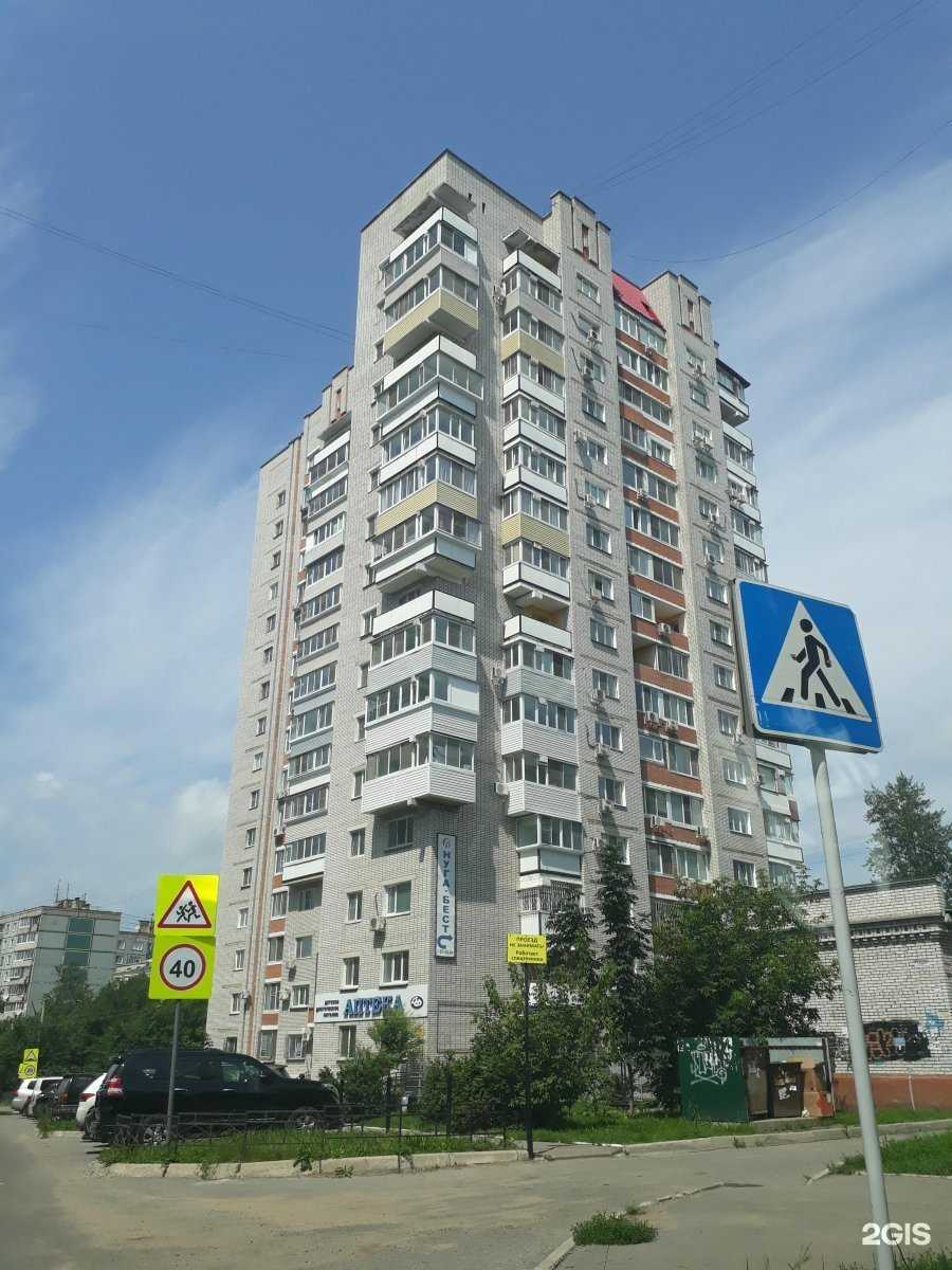 Отзывы на компанию Олива нейл в Хабаровске c фото - фотография 2 из 2