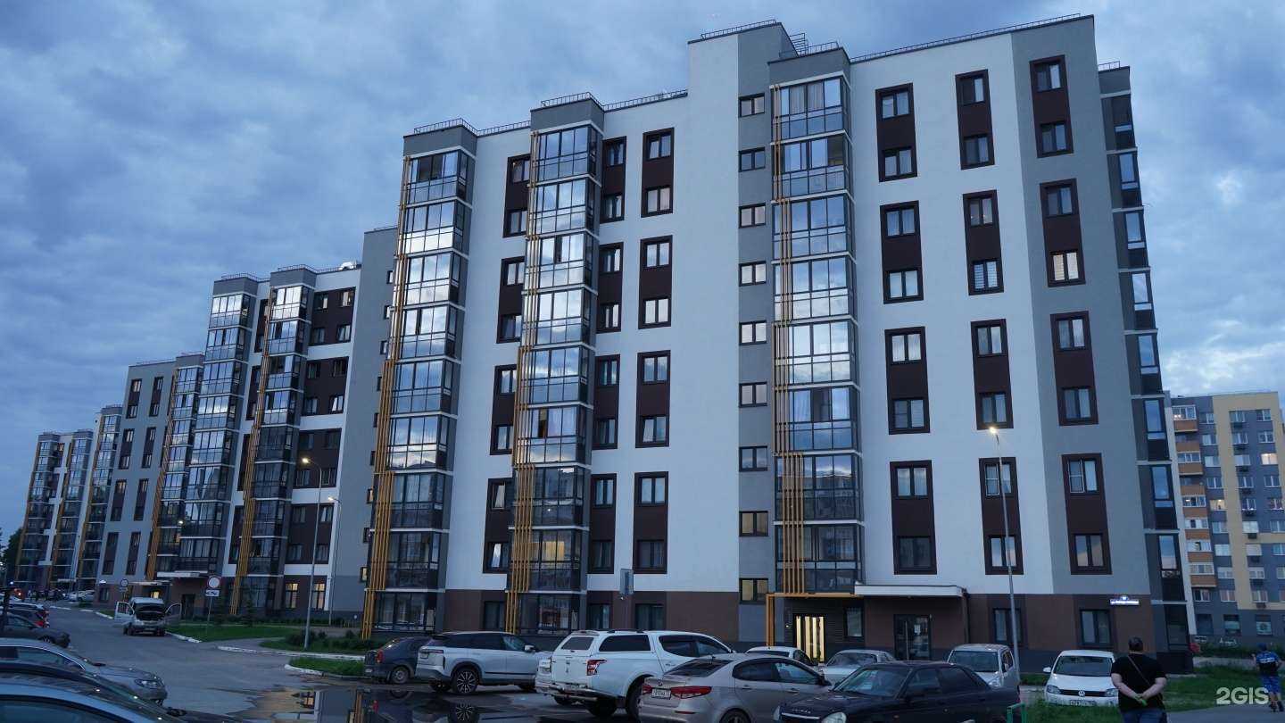 Отзывы на компанию MyService72 в Тюмени c фото - фотография 2 из 2