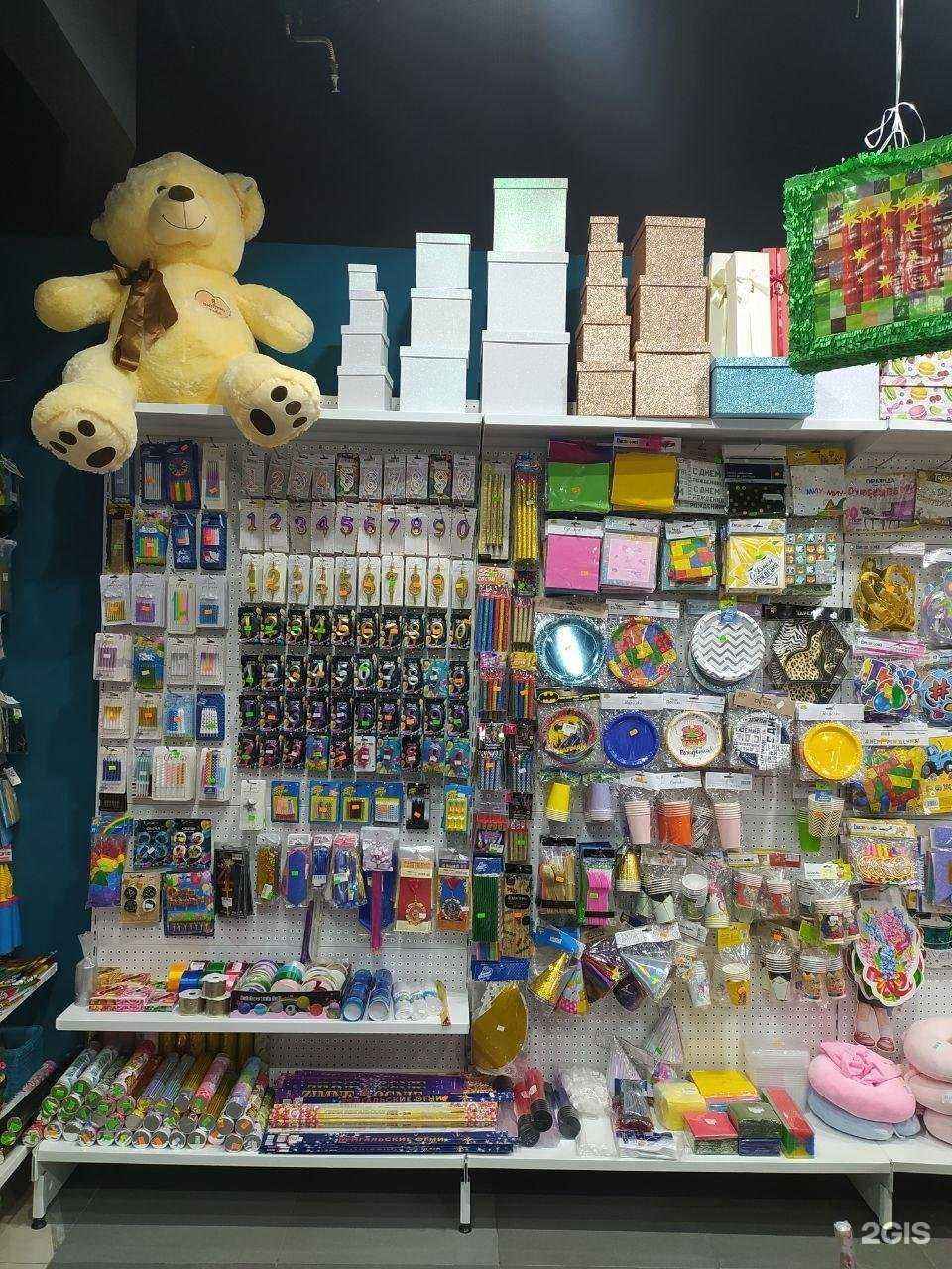 Отзывы на компанию Амодей.ру в г. Тюмень c фото