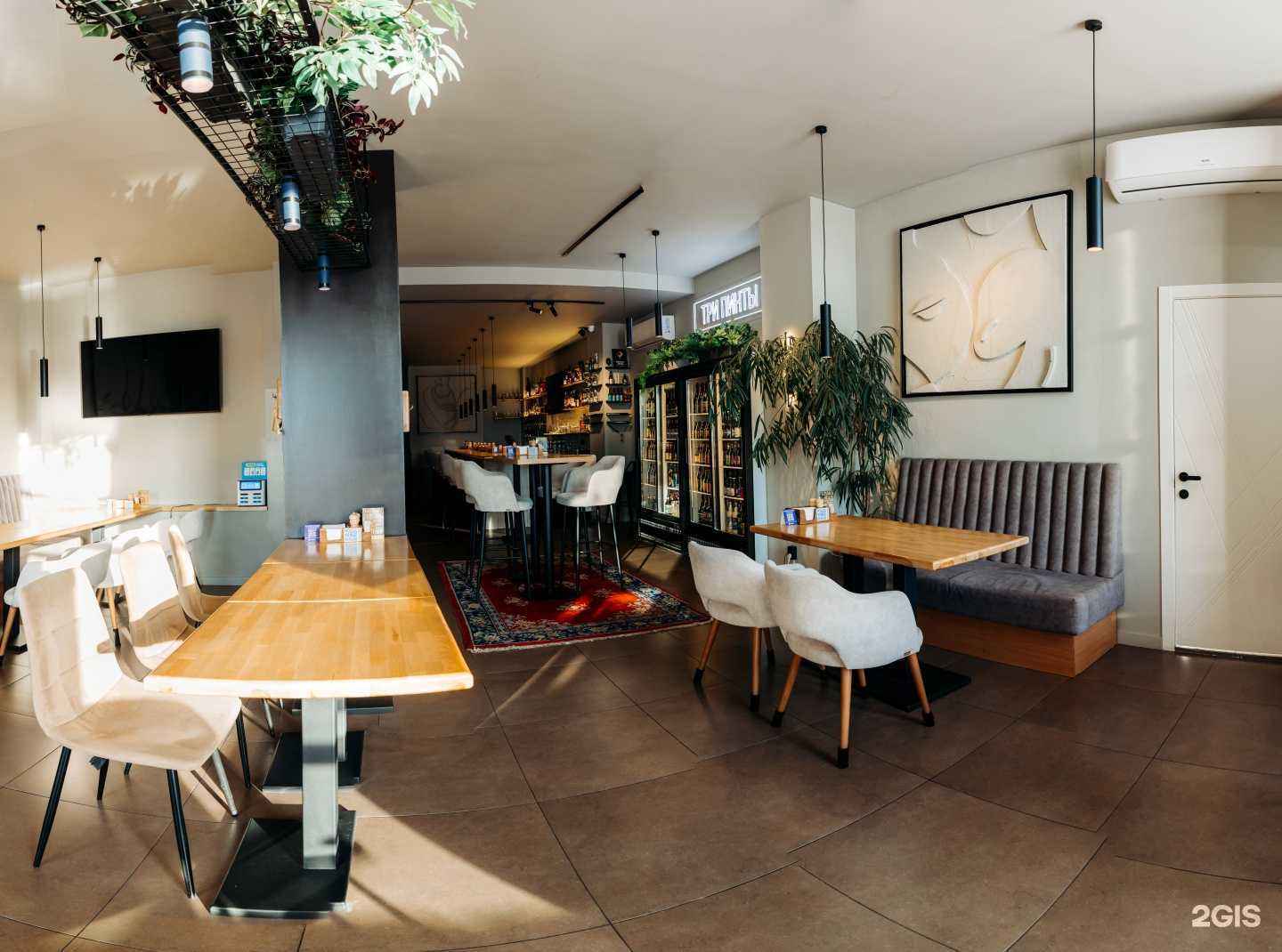 Отзывы на компанию Три Пинты в Сургуте c фото