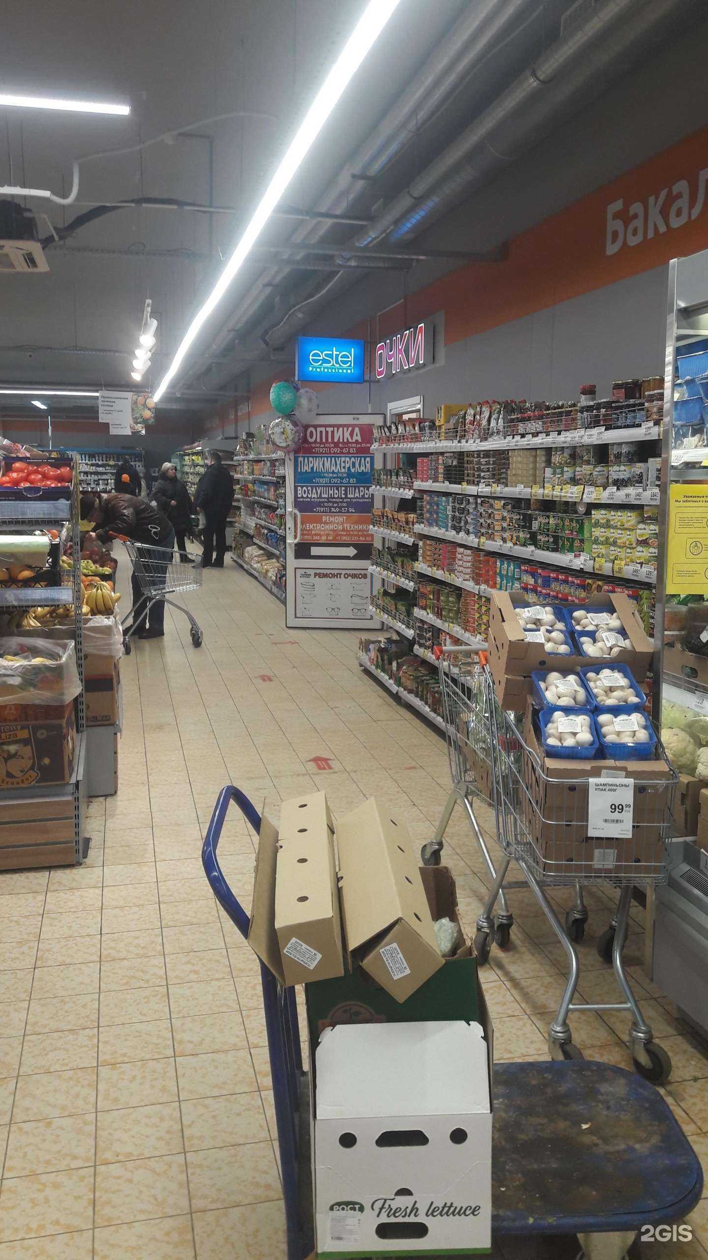 Отзывы на компанию V.I.P masters в г. Сертолово c фото