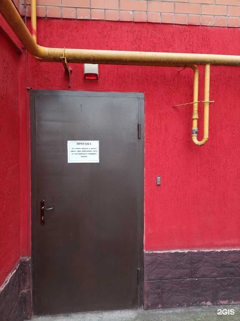 Отзывы на компанию Кварта в г. Пятигорск c фото