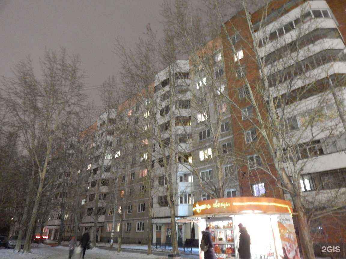 Отзывы на компанию Хеликс в Екатеринбурге c фото - фотография 2 из 2