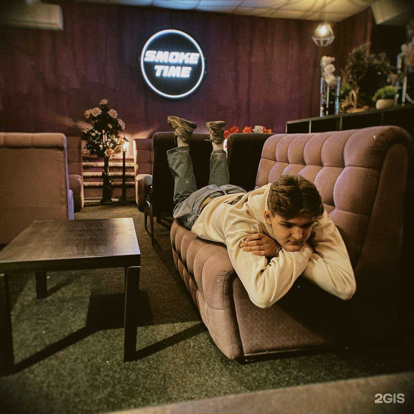 Отзывы на компанию Smoke Time в Ижевске c фото