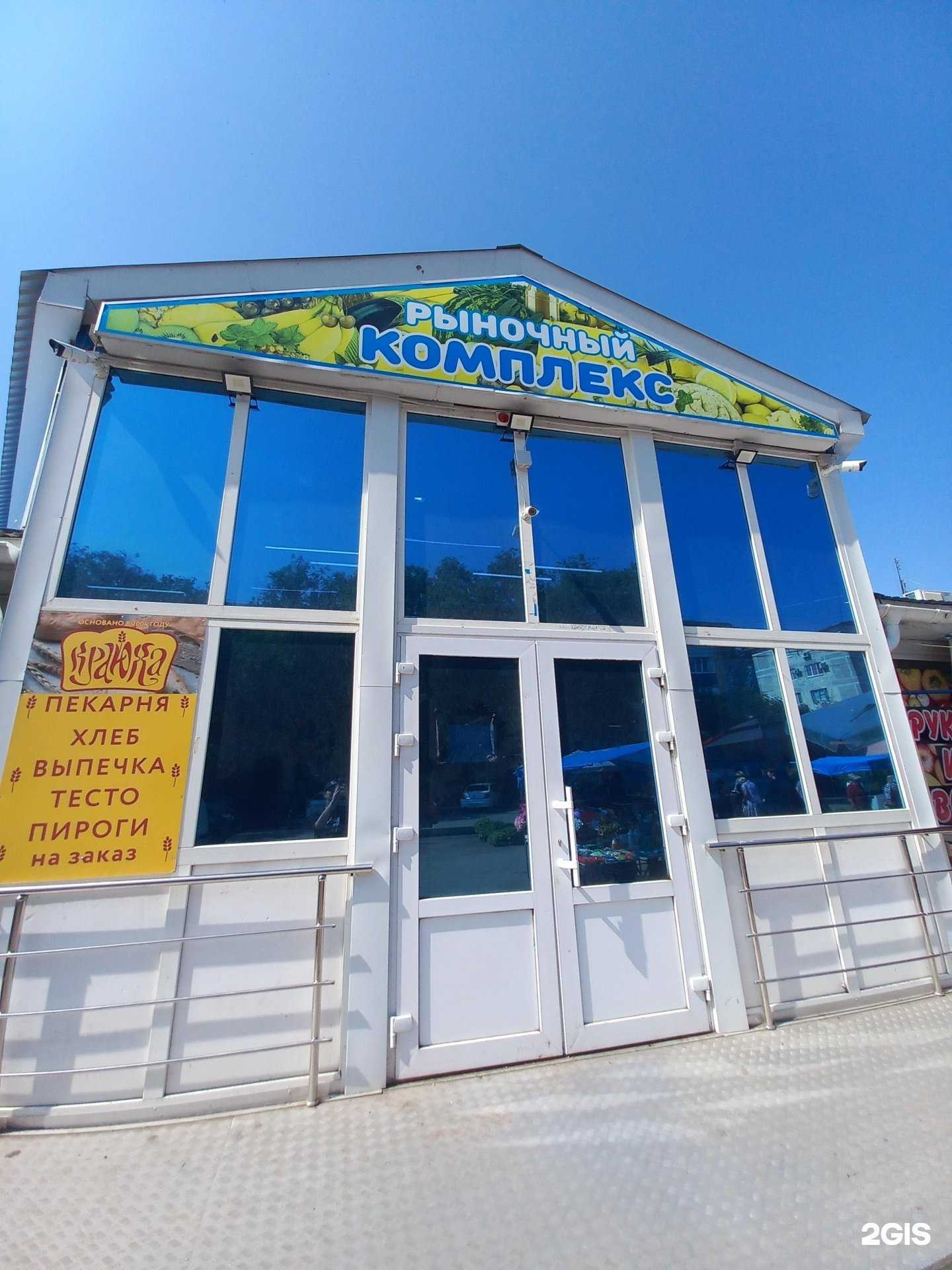 Отзывы на компанию Магазин одежды в г. Чапаевск c фото