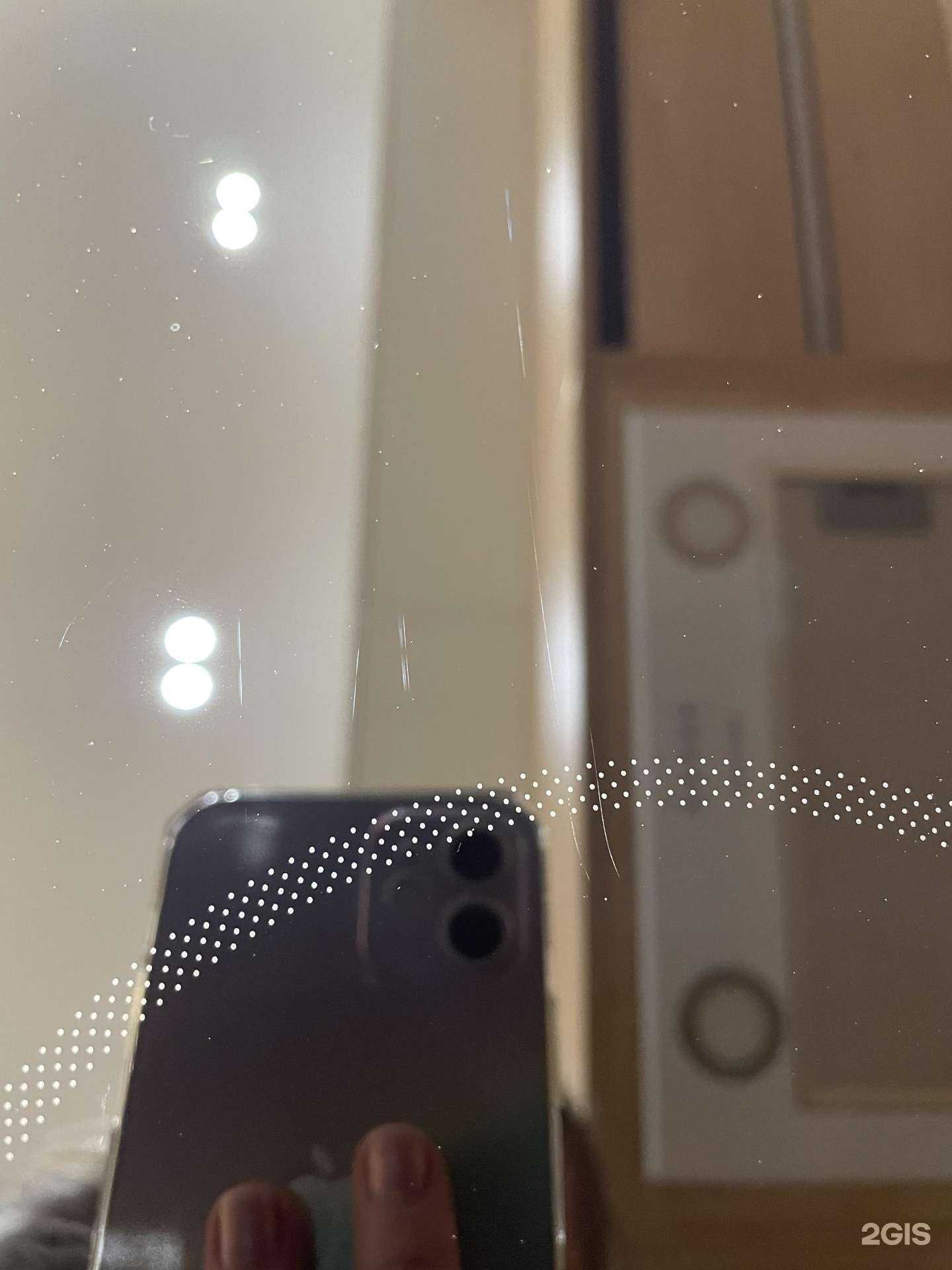 Отзывы на компанию Leto в Вологде c фото