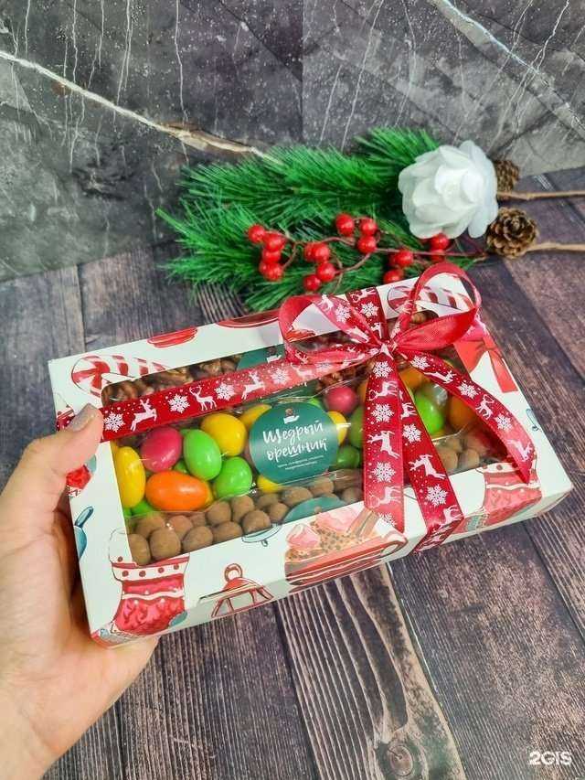 Отзывы на компанию Щедрый орешник в Раменском c фото