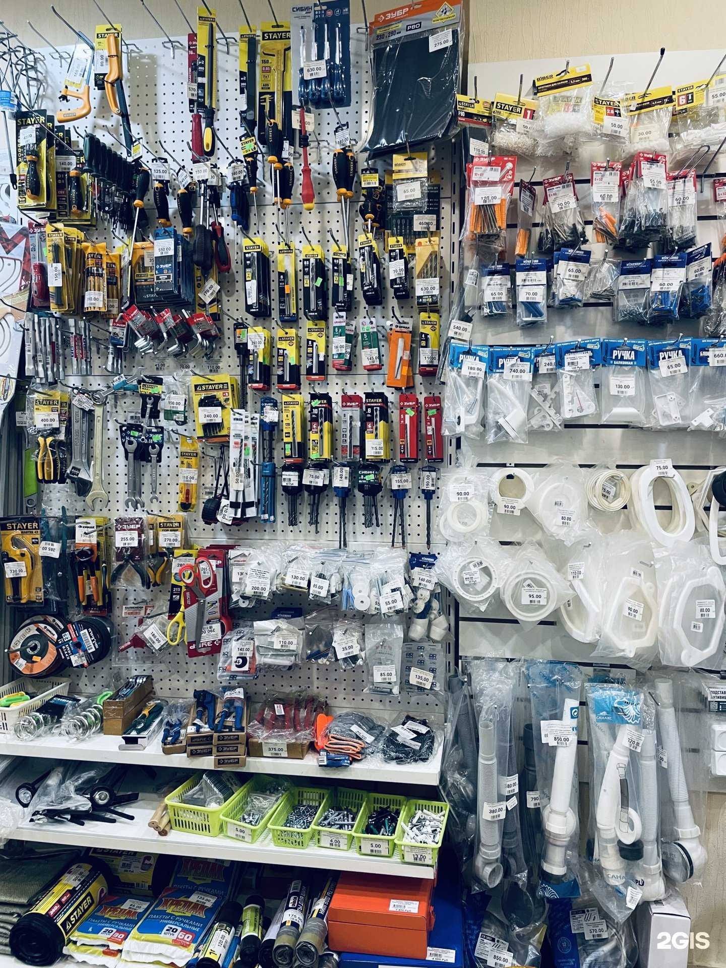 Отзывы на компанию Dom i Vanna в Екатеринбурге c фото