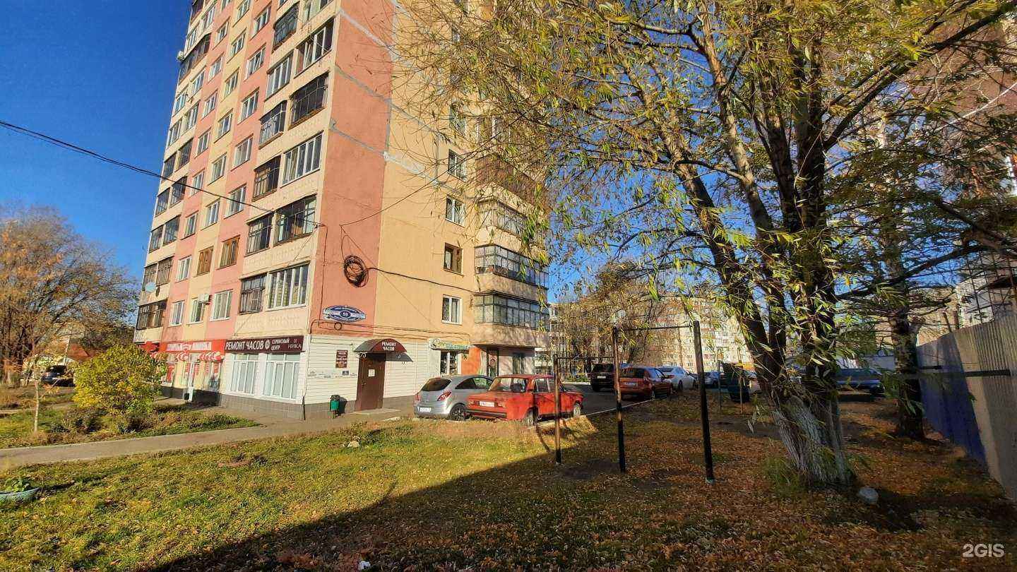 Отзывы на компанию Максавит в Саранске c фото