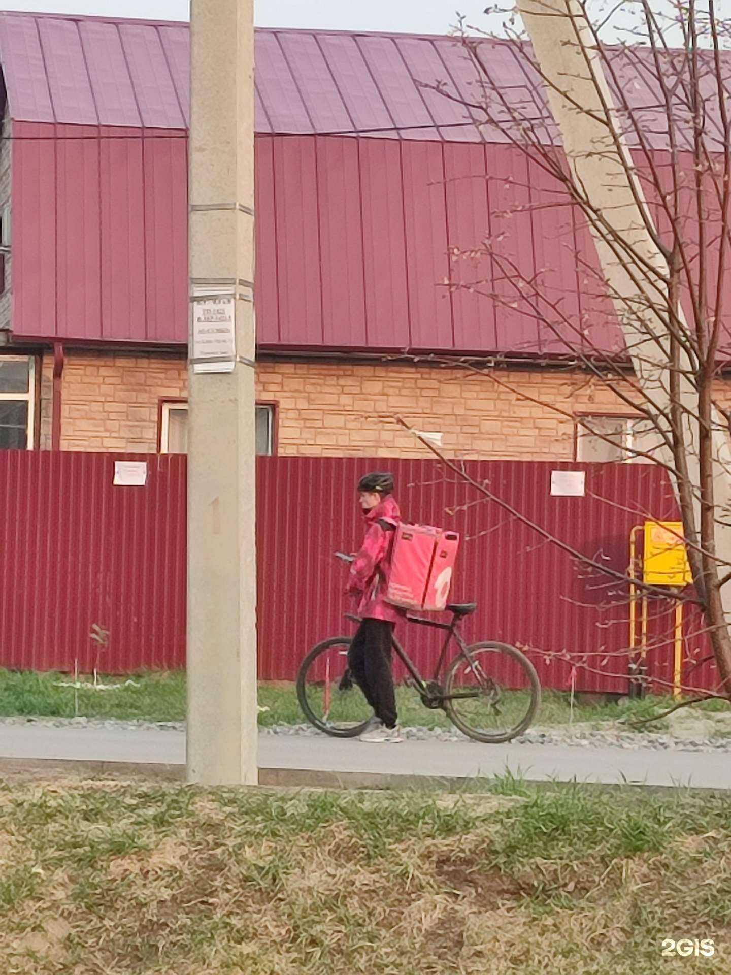 Отзывы на компанию Самокат в Тюмени c фото