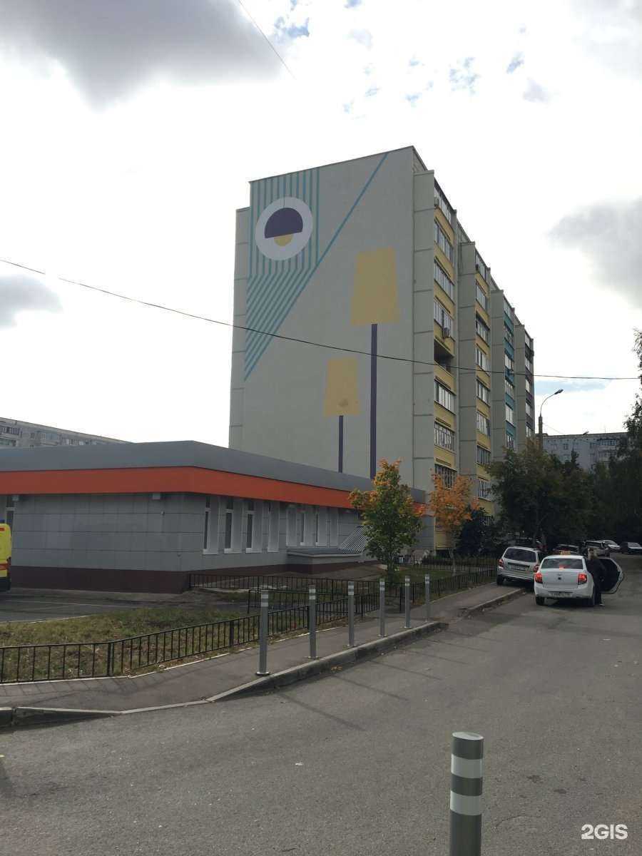 Отзывы на компанию Кристи  в Казани c фото - фотография 2 из 2