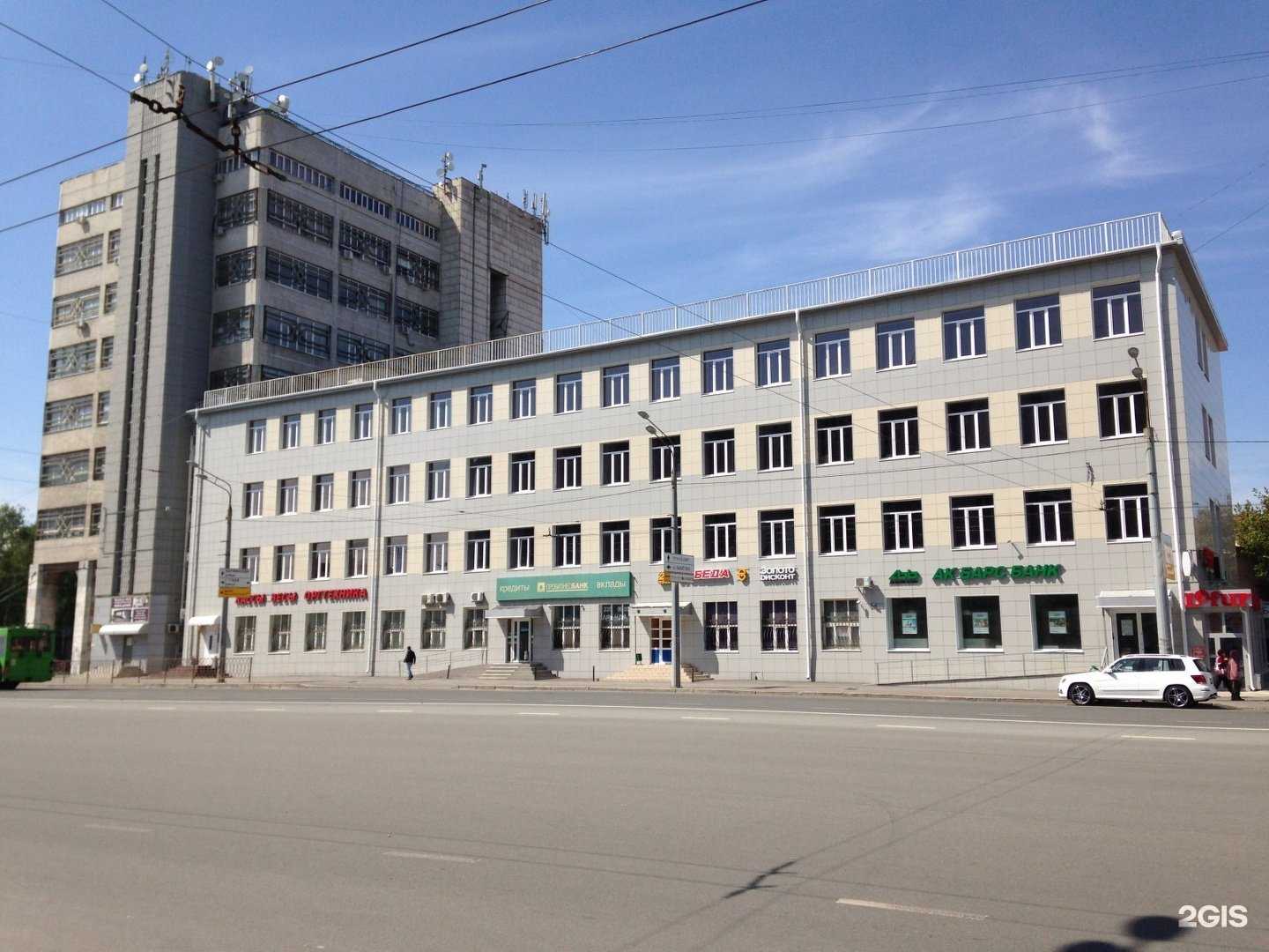 Отзывы на компанию Казань в Казани c фото - фотография 2 из 2