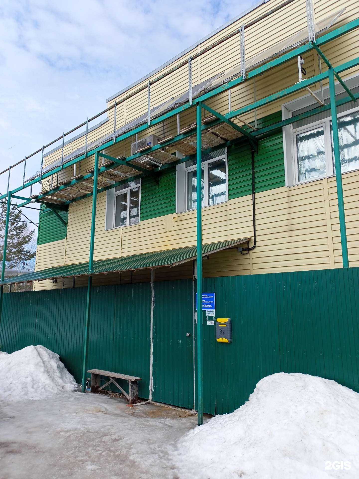 Отзывы на компанию Фабрика расчетов в г. Иваново c фото