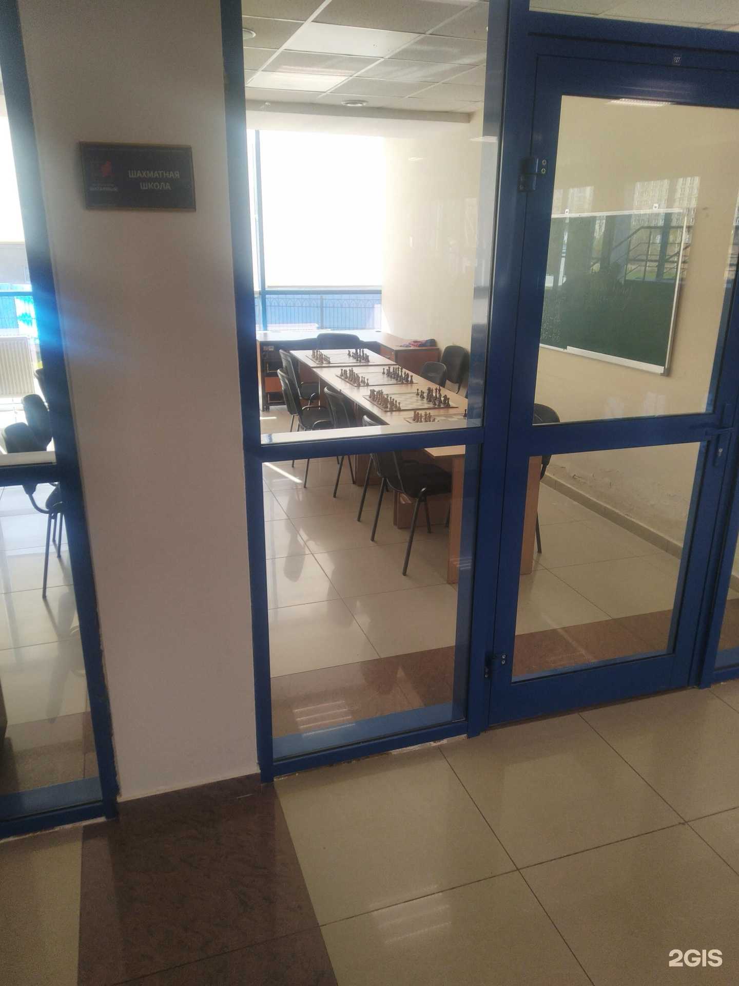 Отзывы на компанию Спортивная школа по шахматам в г. Калининград c фото