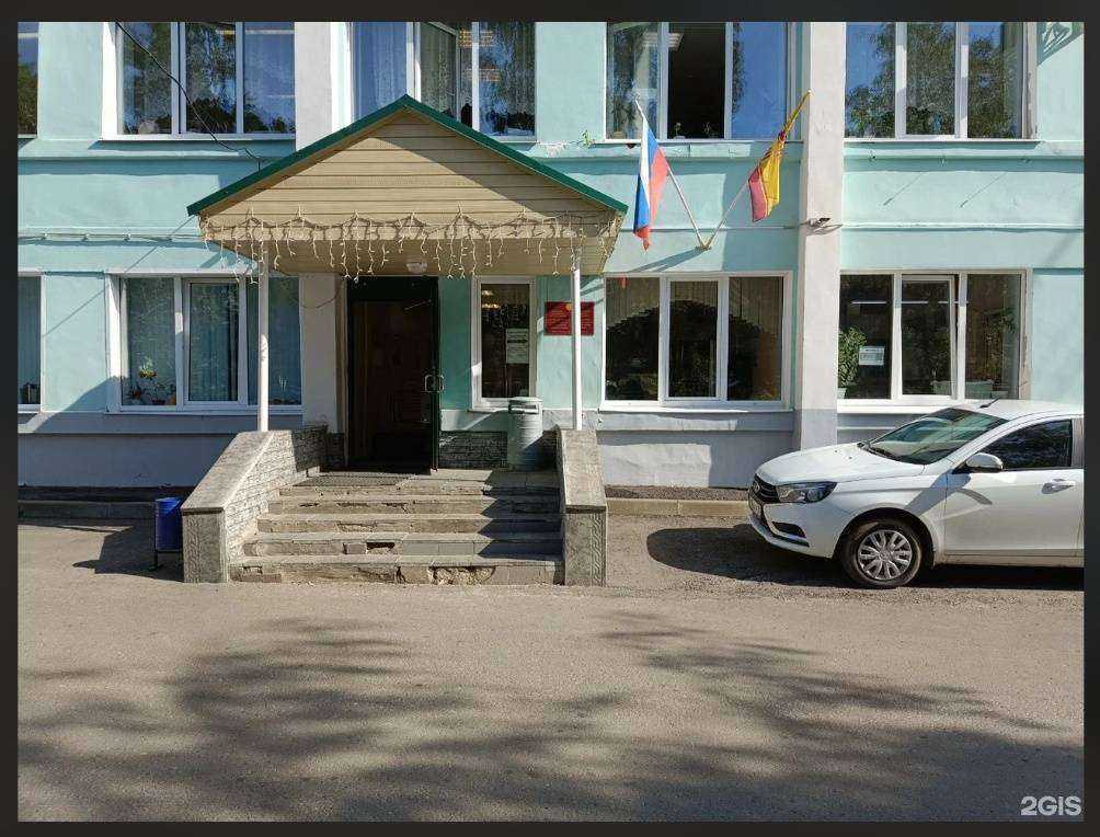 Отзывы на компанию Больница скорой медицинской помощи в Чебоксарах c фото