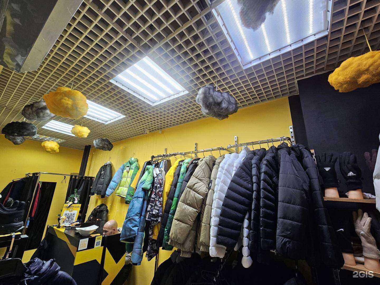 Отзывы на компанию Walk Easy в Екатеринбурге c фото