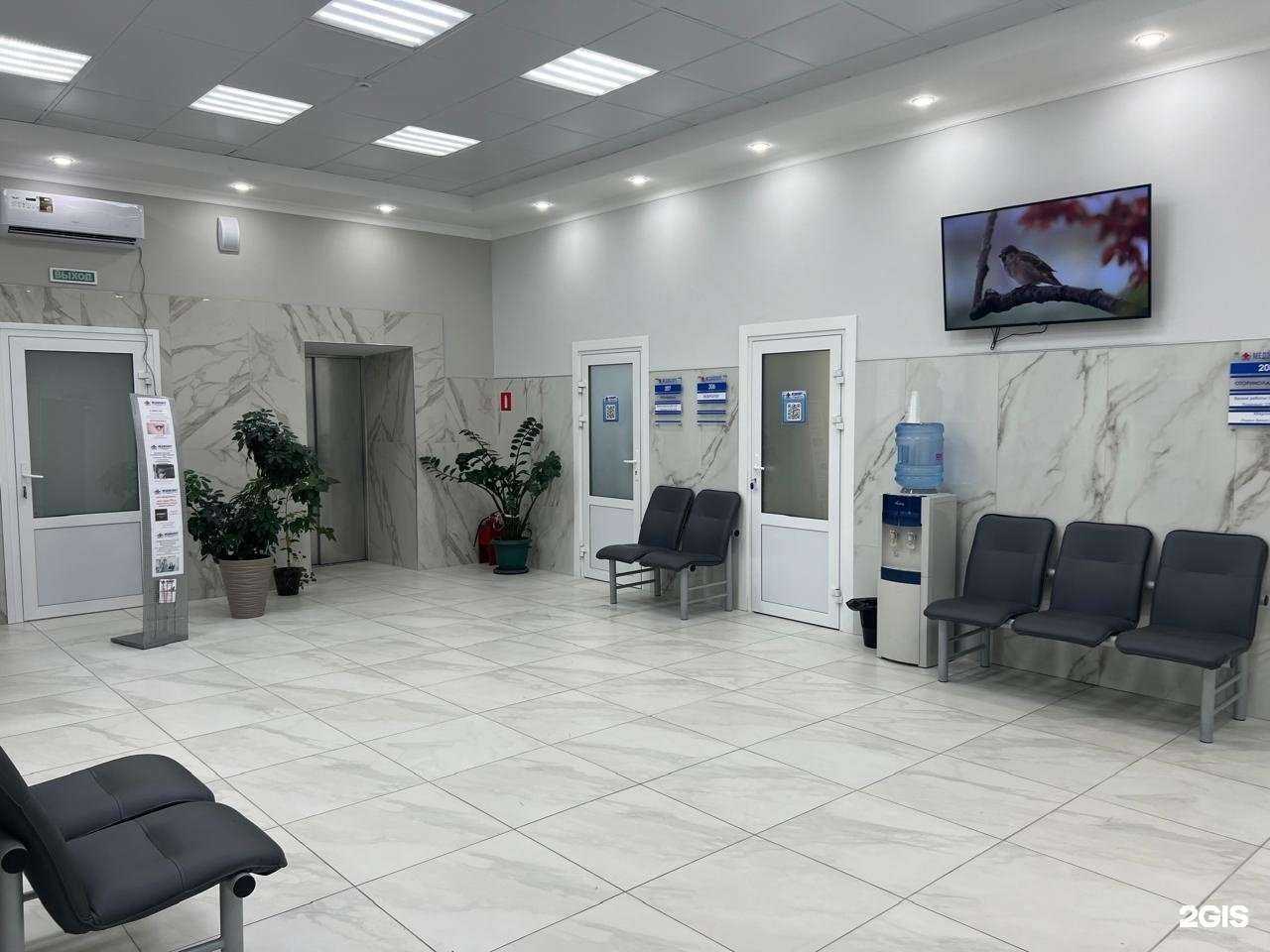 Отзывы на компанию Медэксперт в г. Брянск c фото