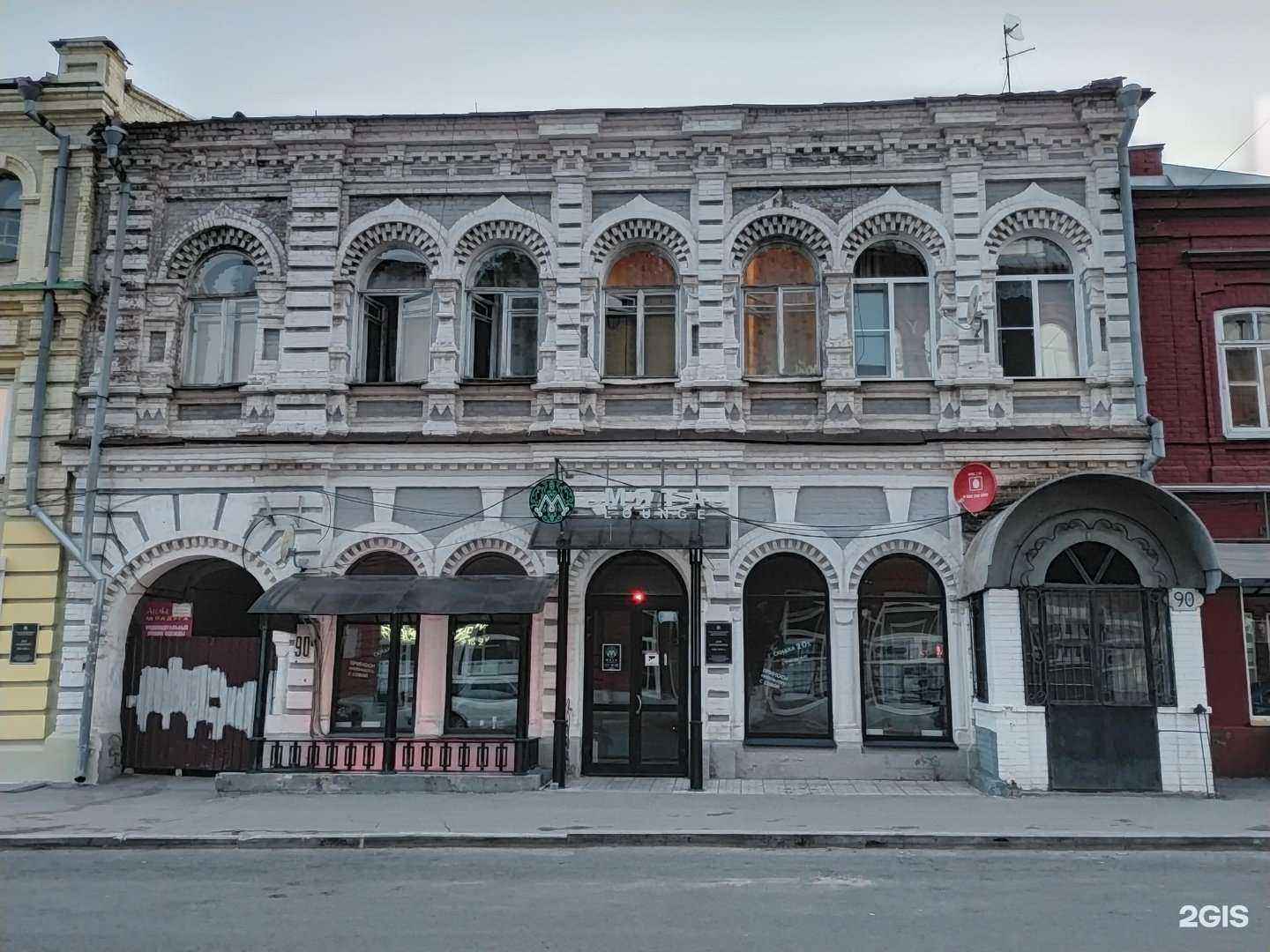 Отзывы на компанию Brothers bar в Самаре c фото - фотография 2 из 2