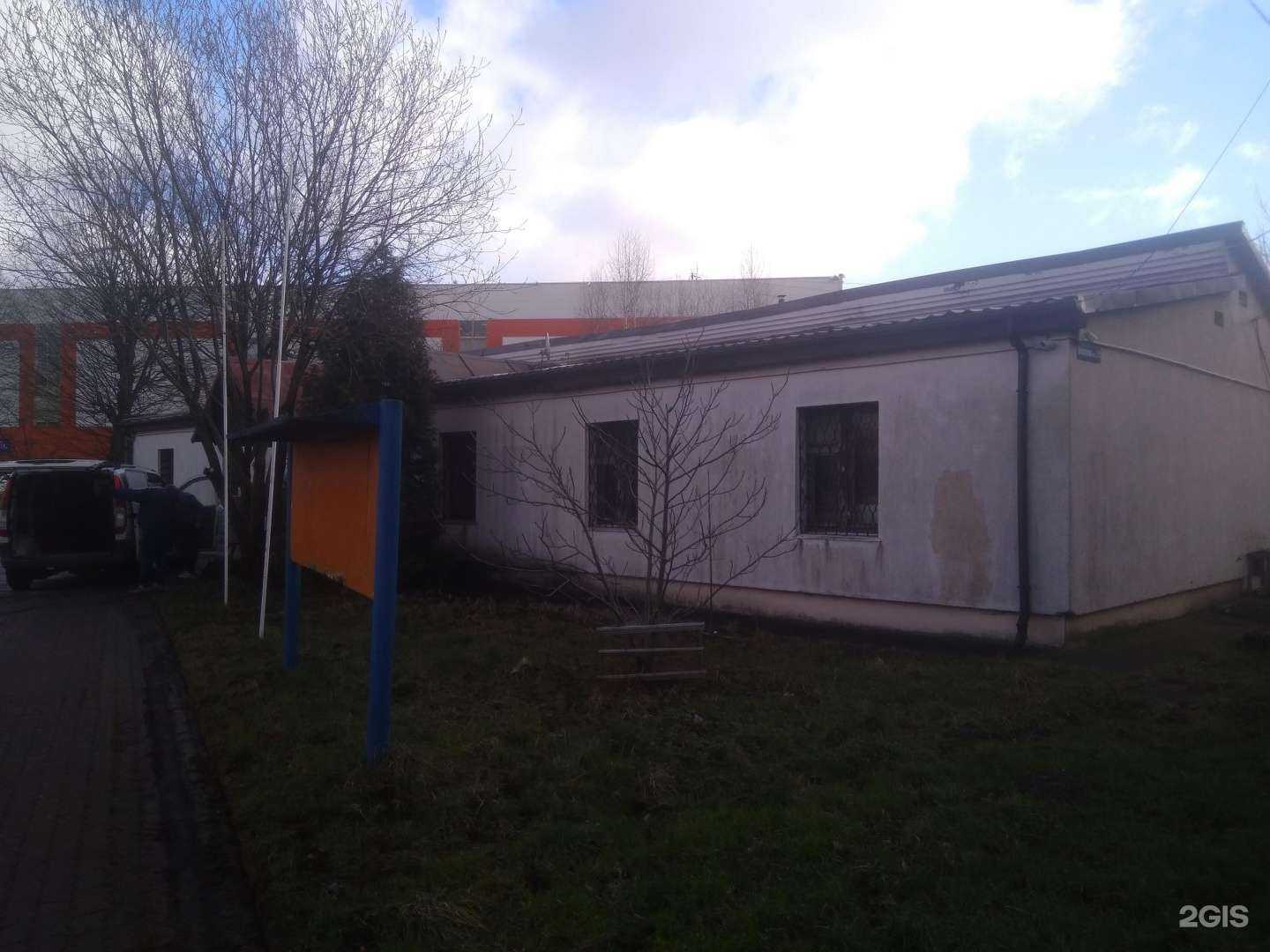 Отзывы на компанию Спортивная школа №5 по футболу в Калининграде c фото - фотография 2 из 2