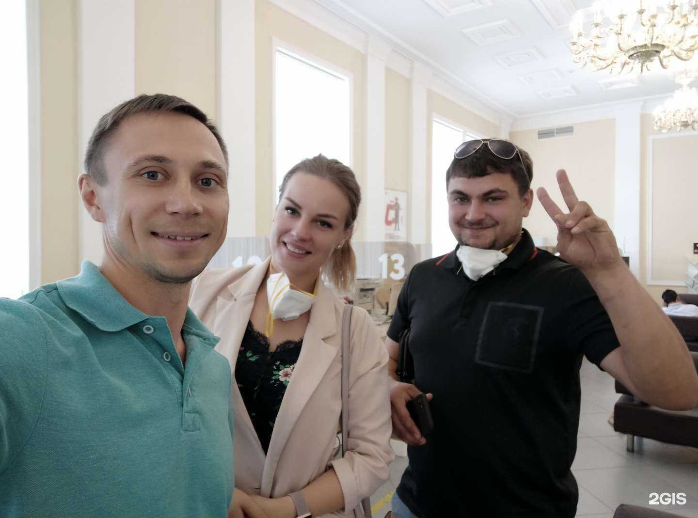 Отзывы на компанию Агентство недвижимости в Барнауле c фото