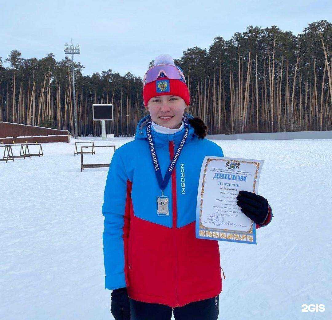 Отзывы на компанию Спортивный комплекс в Тюмени c фото