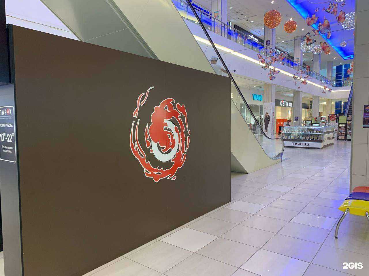 Отзывы на компанию Парок в г. Волжский c фото