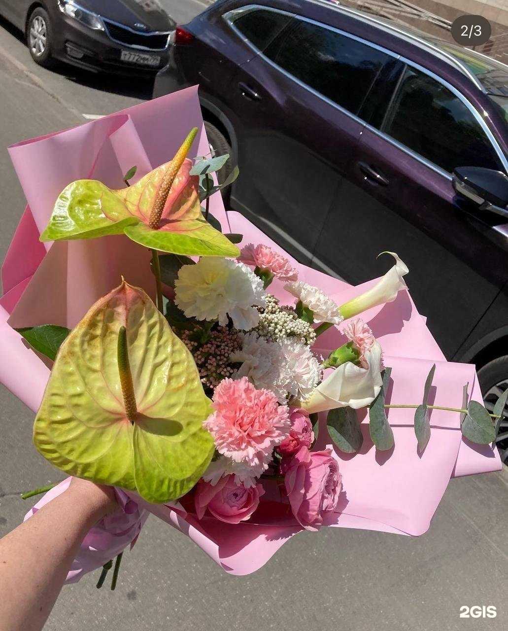 Отзывы на компанию Al. flowers в г. Химки c фото