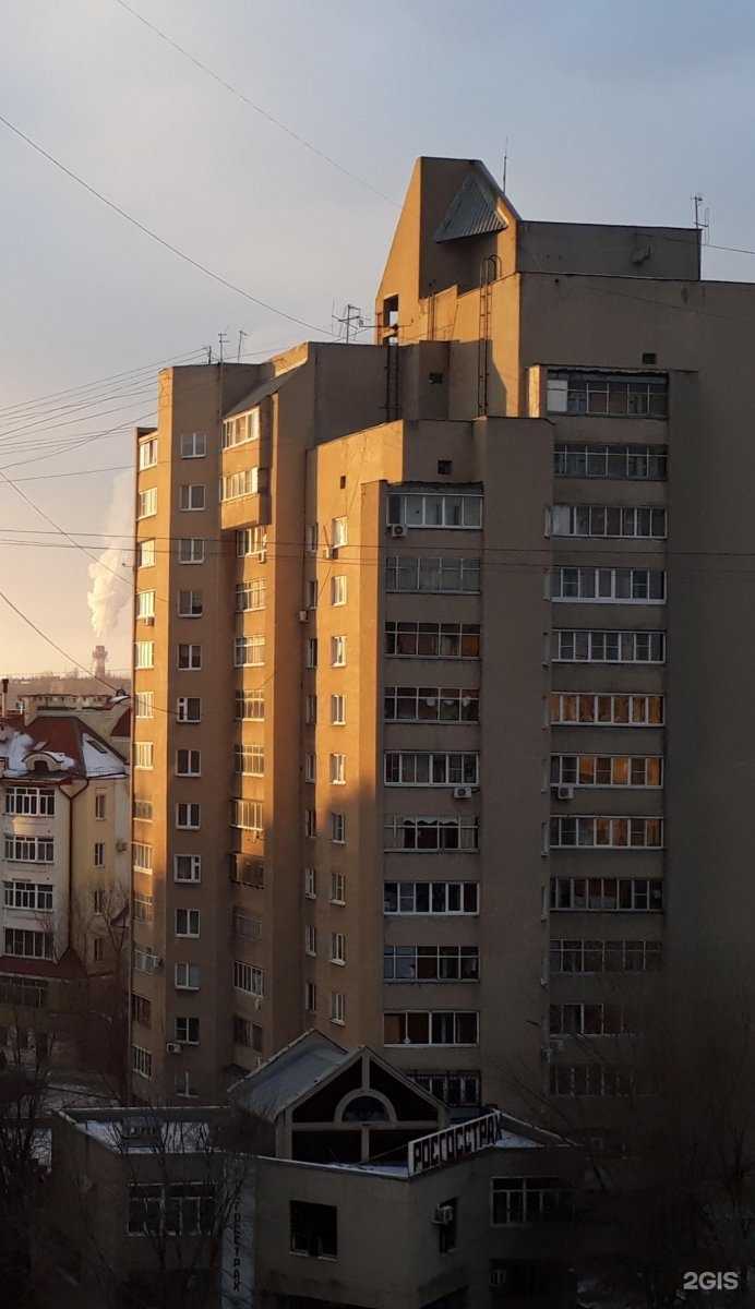 Отзывы на компанию Студия наращивания ресниц в Липецке c фото - фотография 2 из 2