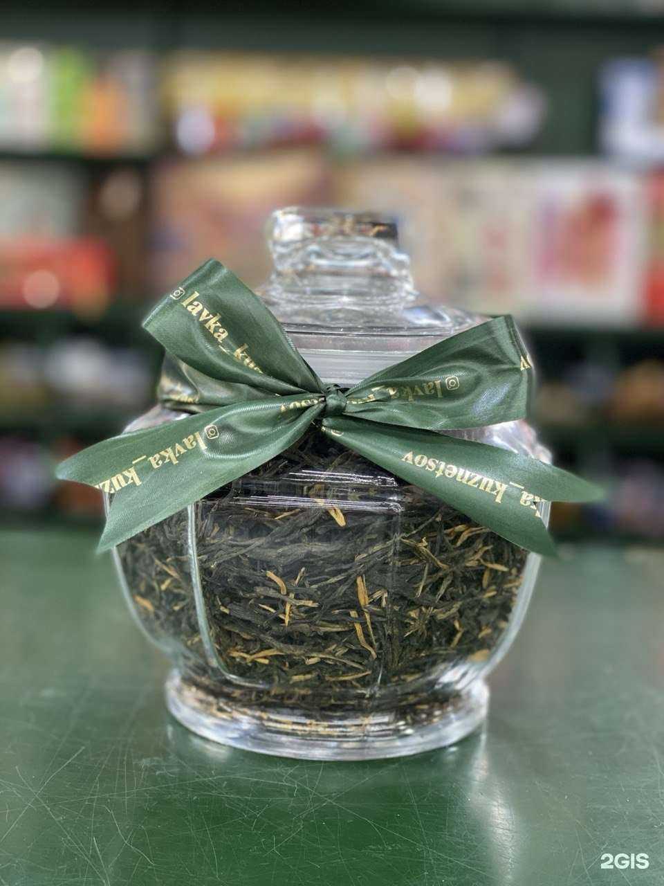 Отзывы на компанию Кузнецовъ в Северске c фото