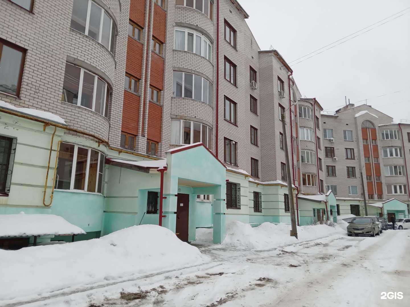 Отзывы на компанию Хелп Клининг в Чебоксарах c фото - фотография 2 из 2