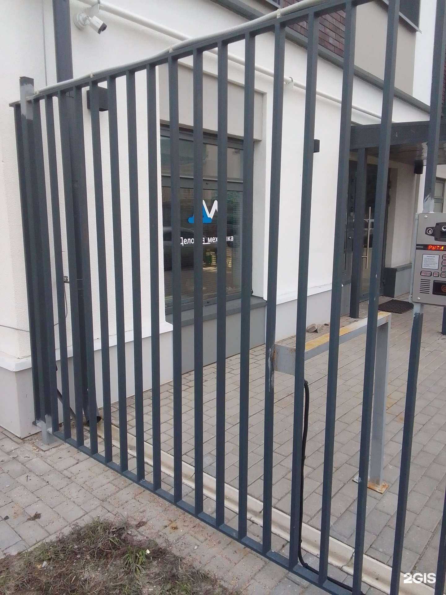 Отзывы на компанию Деловая механика в Твери c фото