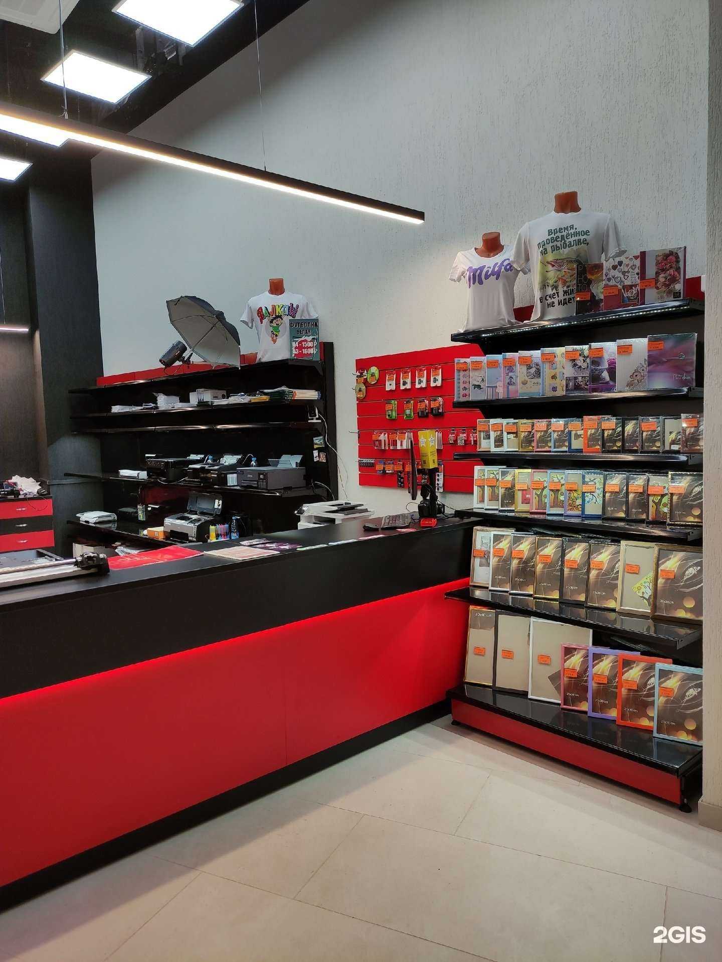 Отзывы на компанию Фотосеть Слайд в Воронеже c фото