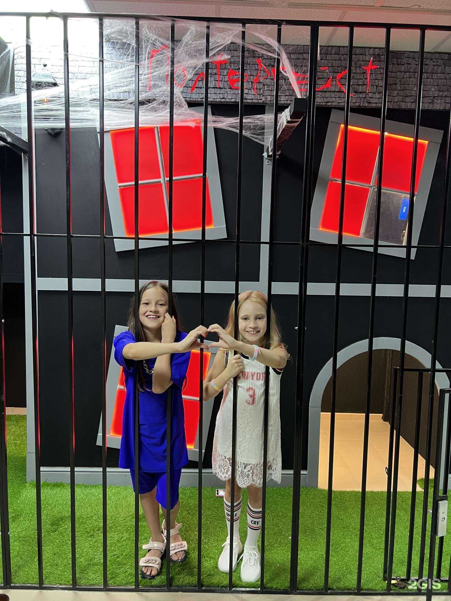 Отзывы на компанию Амнезия в Волжском c фото