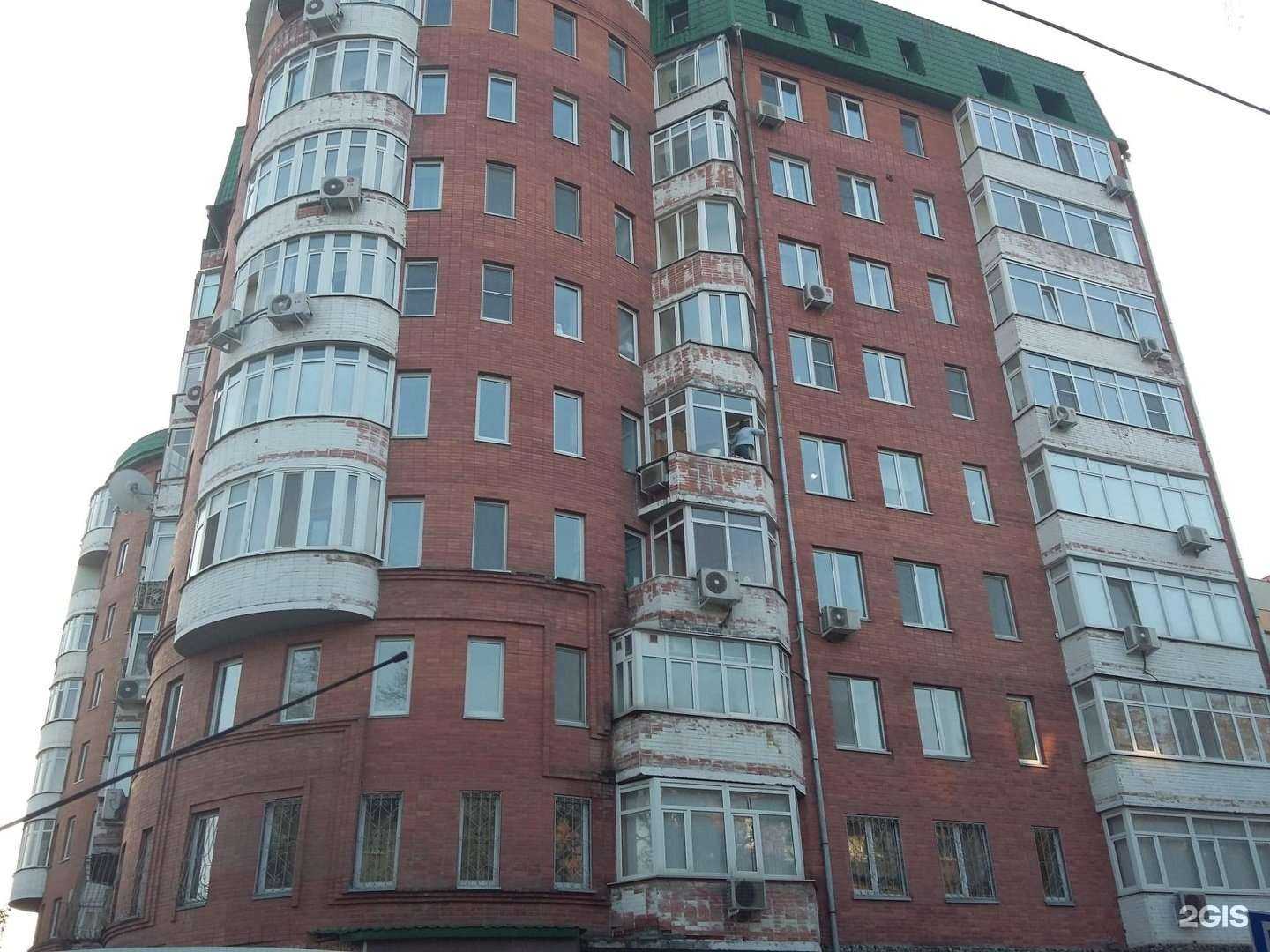 Отзывы на компанию Радуга в Тюмени c фото - фотография 2 из 2