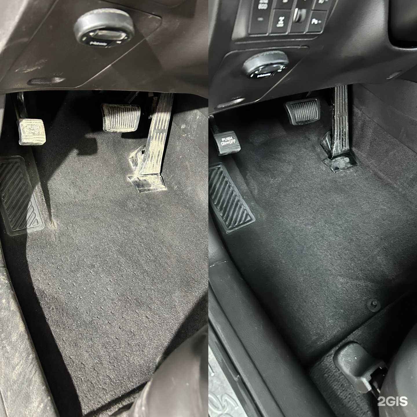 Отзывы на компанию ProDetailing в г. Барнаул c фото