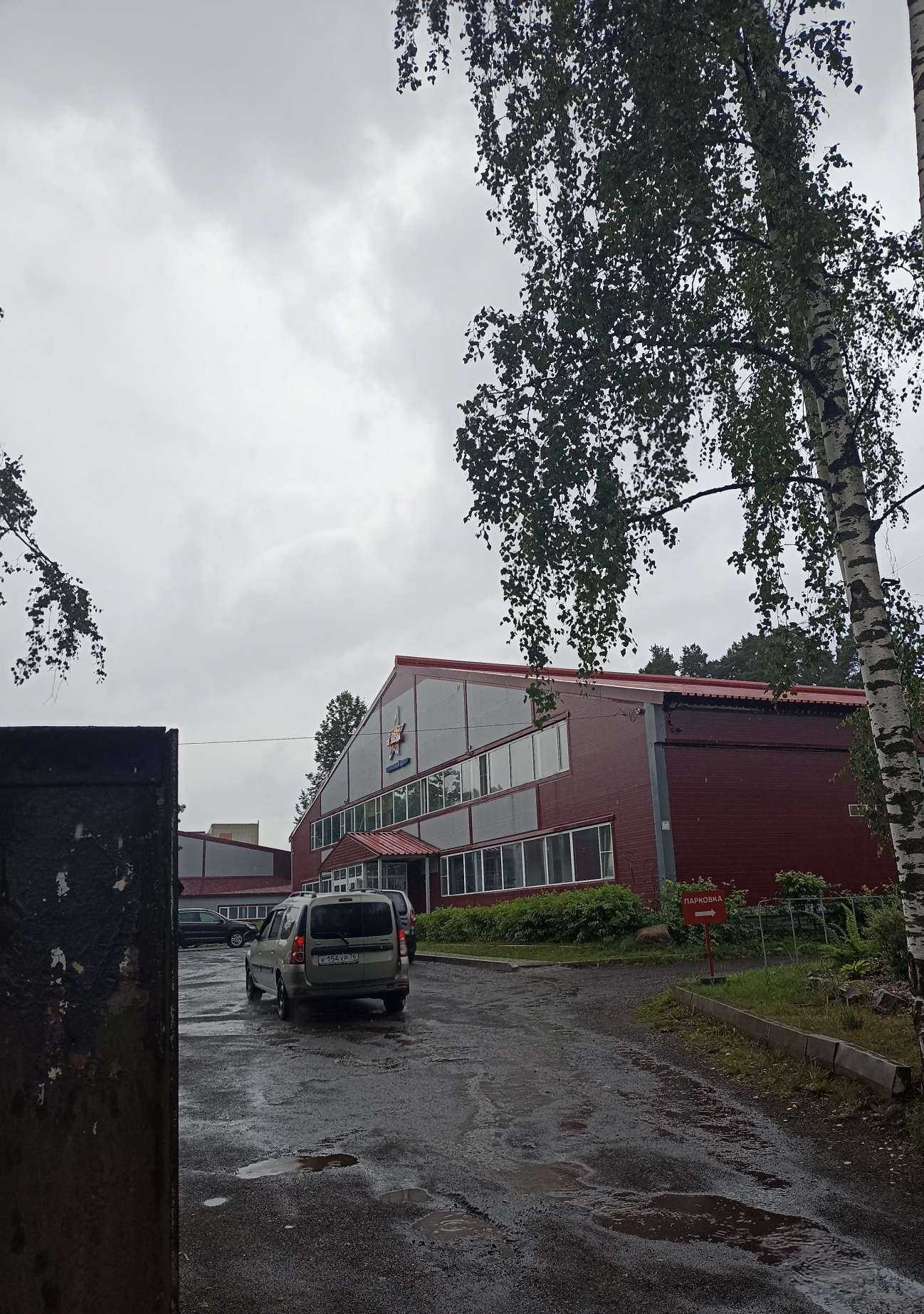 Отзывы на компанию Звезда в г. Рыбинск c фото