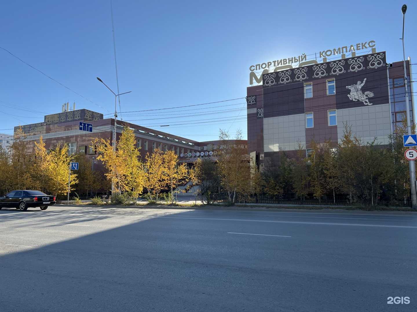 Отзывы на компанию Саркон в Якутске c фото