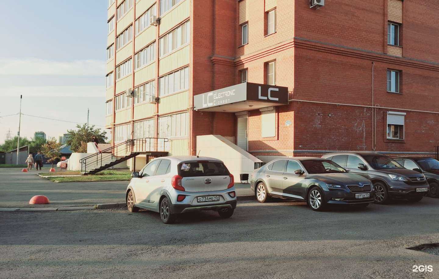 Отзывы на компанию LC-eLectronic в г. Курган c фото