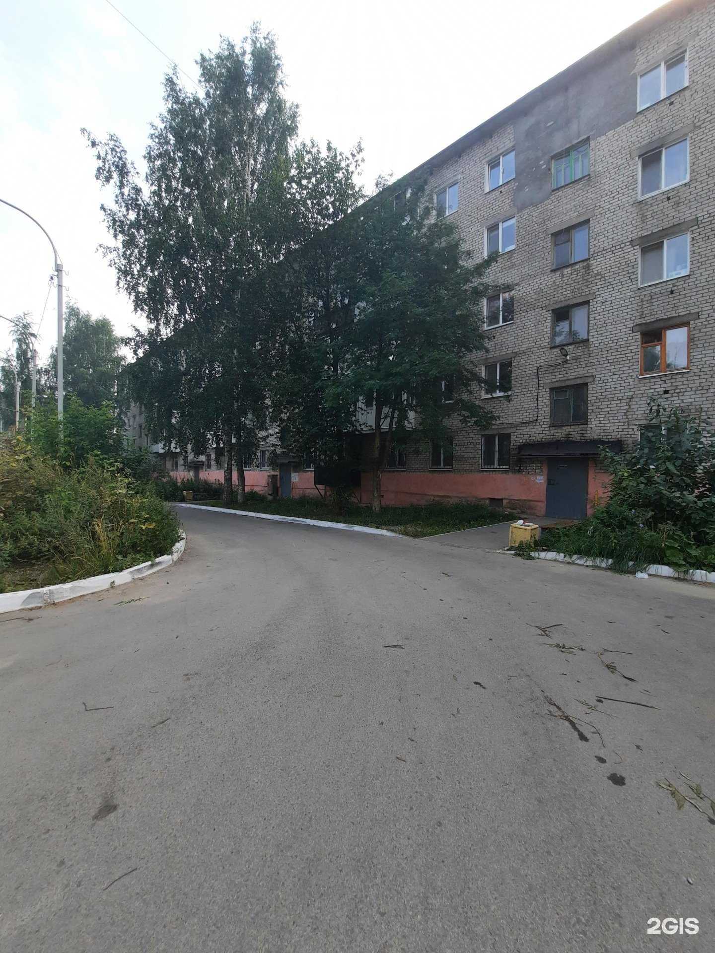 Отзывы на компанию Живая вода в Березниках c фото - фотография 2 из 2