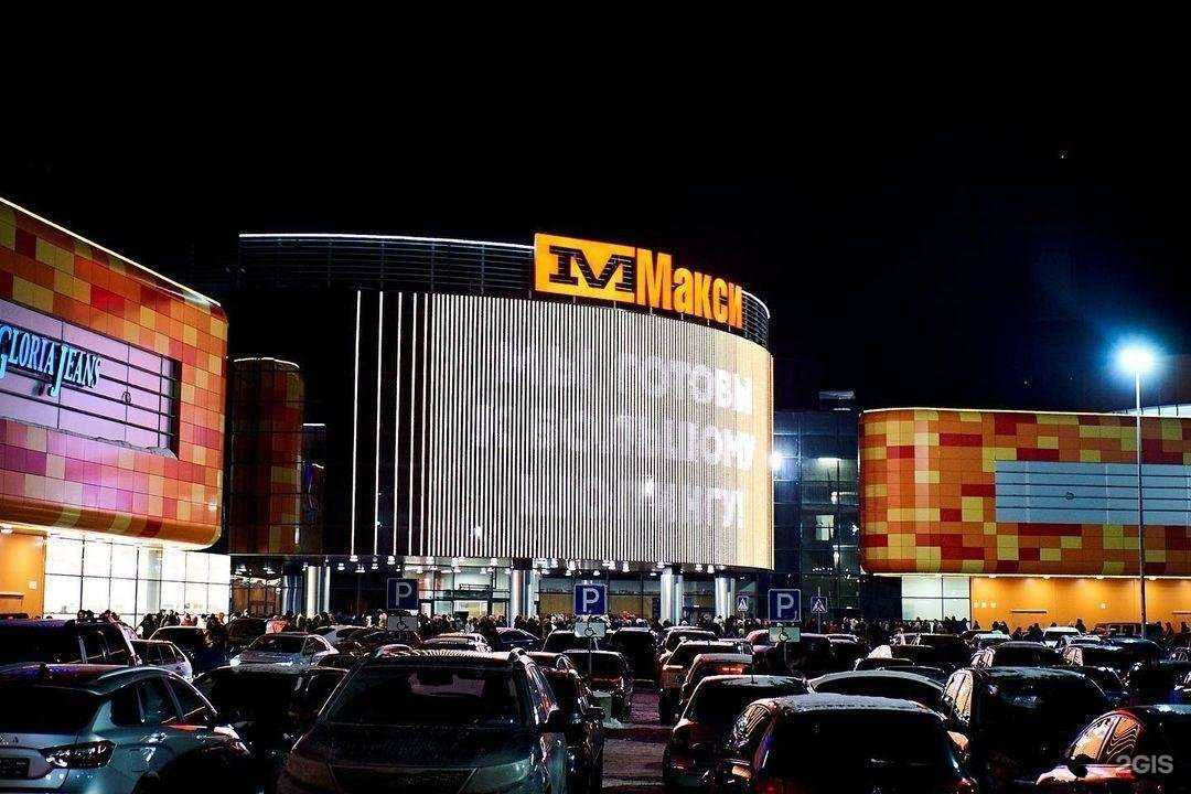 Отзывы на компанию Aks boutique в Кирове c фото