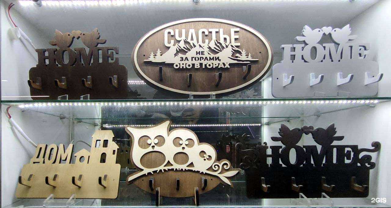 Отзывы на компанию Берн Тайм в г. Самара c фото