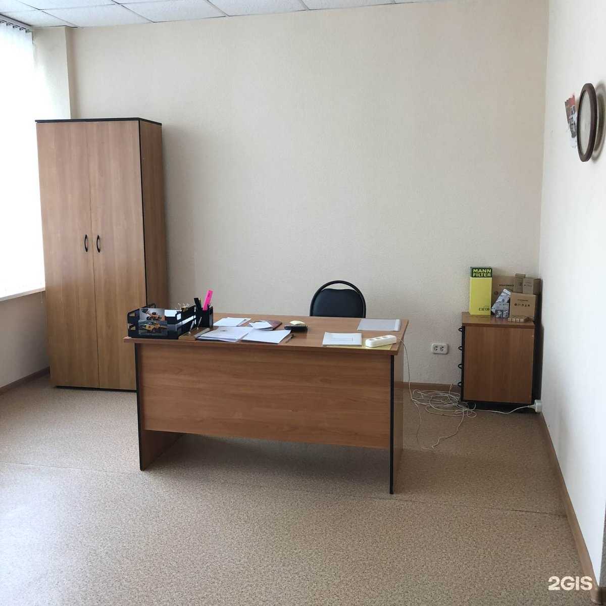 Отзывы на компанию Аврора Групп в г. Ачинск c фото