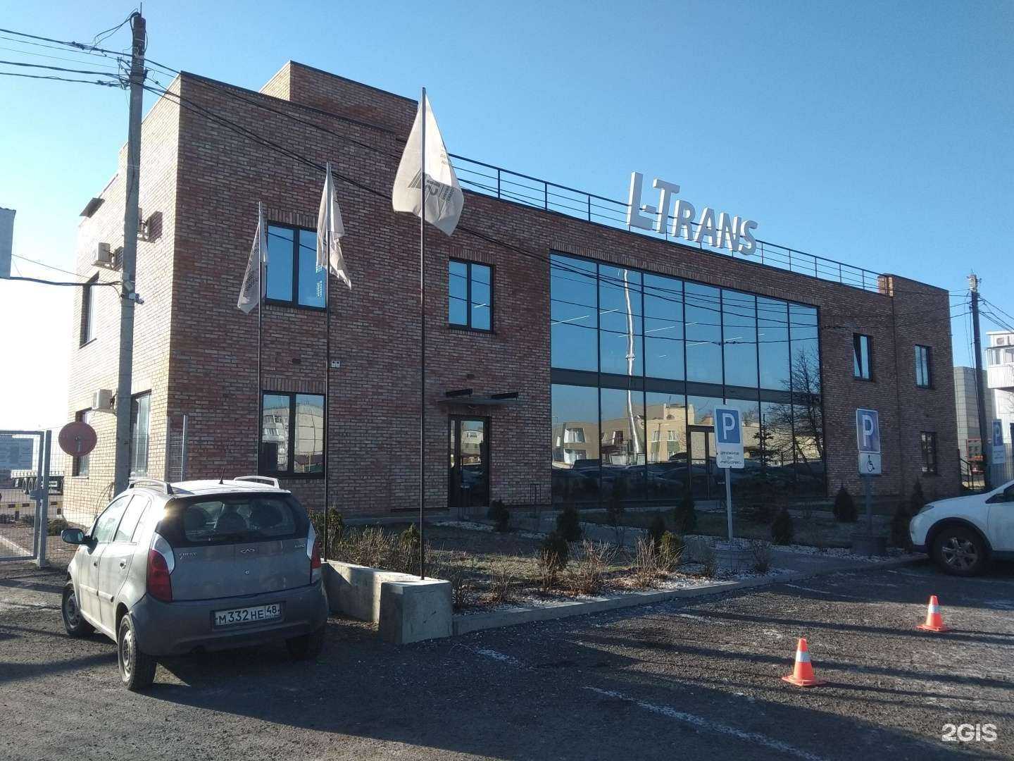 Отзывы на компанию Л-Транс в Липецке c фото - фотография 2 из 2