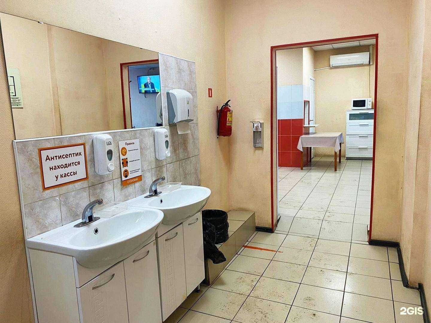 Отзывы на компанию Столовая в Кирове c фото