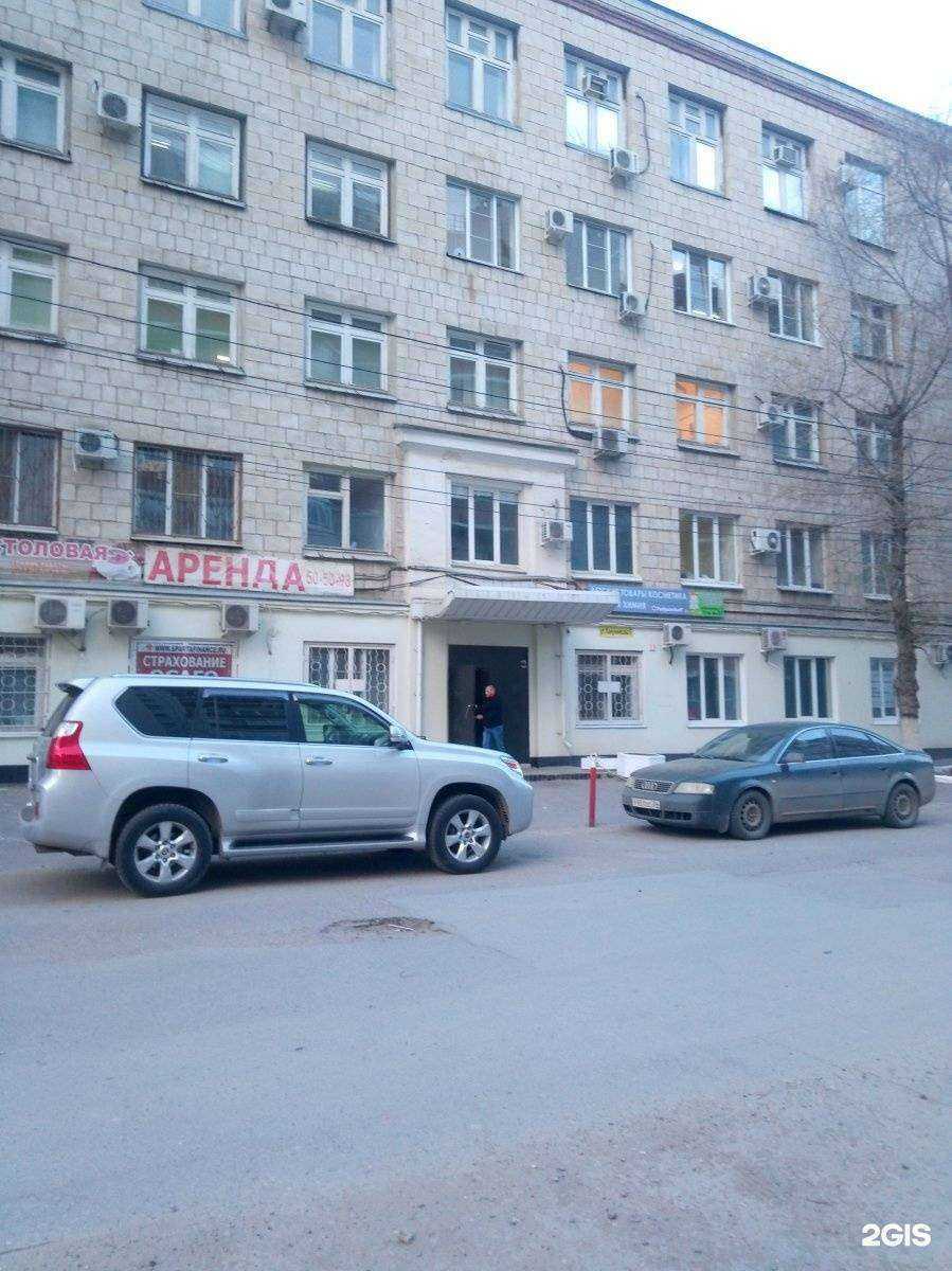 Отзывы на компанию Гарант-Волгоград в г. Волгоград c фото